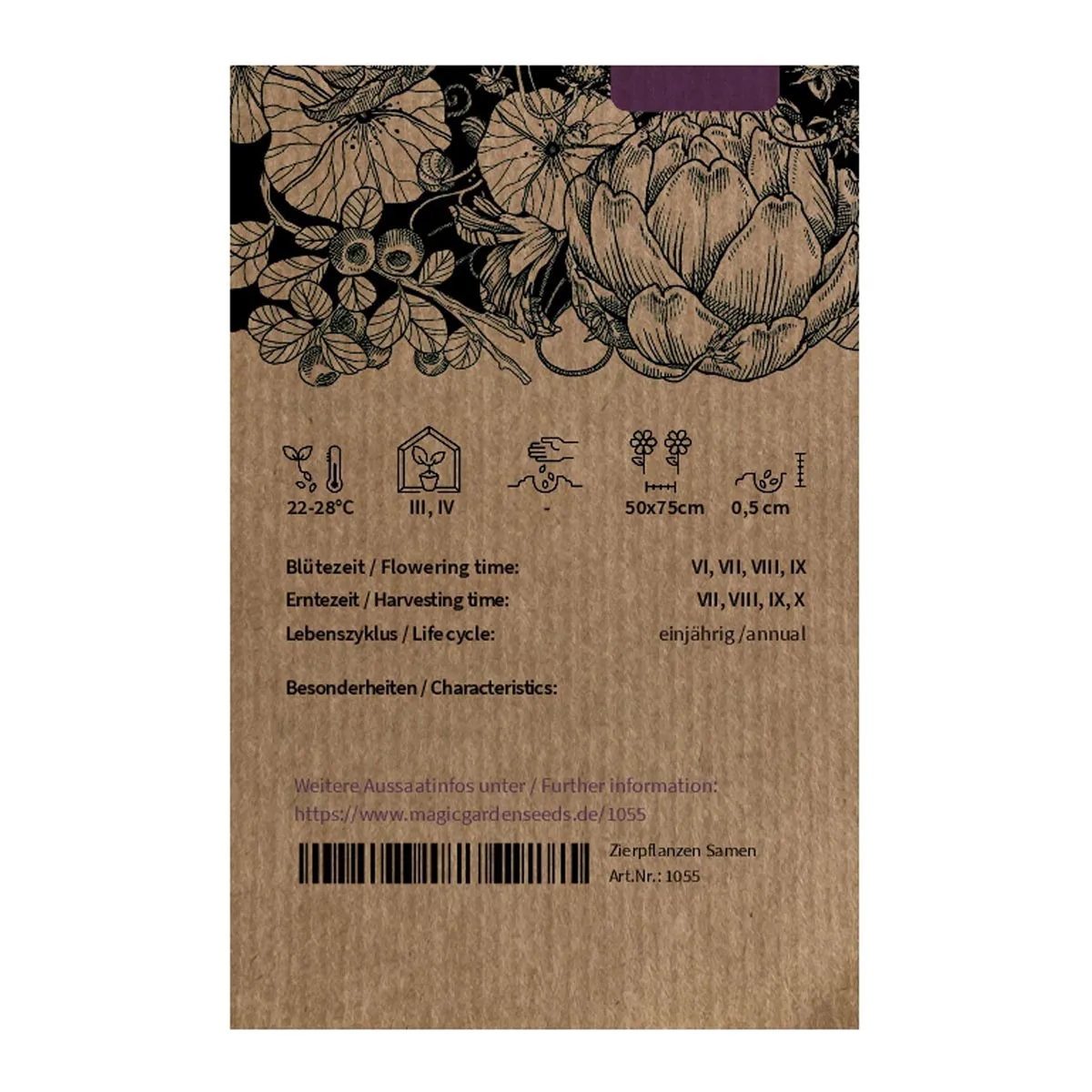 Freilandtomate 'Hellfrucht' (Solanum lycopersicum) Samen
