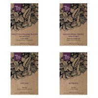 Raretés de chou - kit cadeau de graines avec 6 choux spéciaux